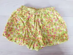 美品　花柄　イエローパンツ　かぼちゃパンツ