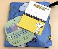 PEANUTS スヌーピー キャラクターエコバッグサブバッグコレクション