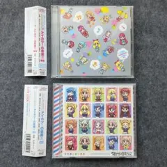 2026年最新】アイカツ COMPLETE CD-BOXの人気アイテム - メルカリ