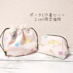 Item thumbnail for item f9640144-8e6c-4ce1-8e49-d68de74af9dc