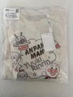 アンパンマン　子供用　パジャマ　サイズ:90cm