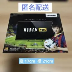 FCバルセロナPanasonic VIERA 4K対応液晶テレビカタログ2014