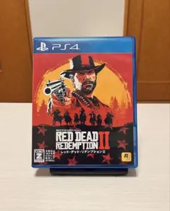 PS4 レッドデッドリデンプション2