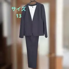 ダークネイビー パンツスーツ 上下セット　３点セット