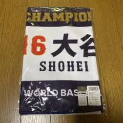 大谷翔平 WBC2023 優勝記念　タオル　侍ジャパン