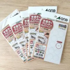 A-one エーワン ラベルシール まとめ売り