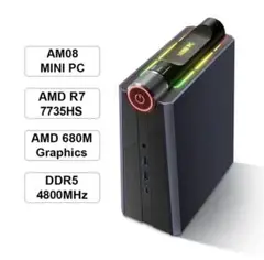 ゲーミングpc デスクトップPC