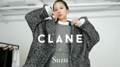 2025年最新】広瀬すず clane coatの人気アイテム - メルカリ