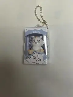 ちいかわ　あのこ