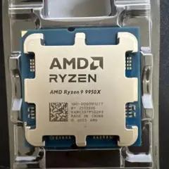 AMD Ryzen7 5800X MUGEN5 Rev.B セット AMD Ryzen7 5800X MUGEN5 Rev.B セット - メルカリ