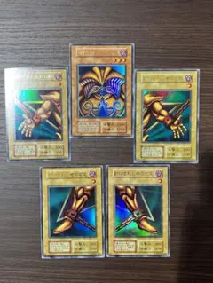 2025年最新】遊戯王 エクゾディア 初期の人気アイテム - メルカリ