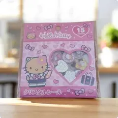 【正規品】ハローキティ おはじきシール 15枚セット♪
