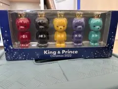 King & Prince クリスマス2022 マスコットセット