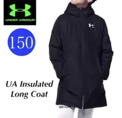 定価12,100円❗️アンダーアーマーベンチコート 中綿コート★150
