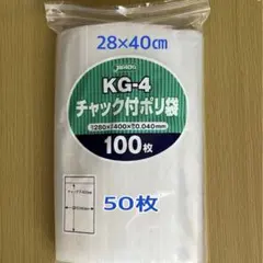 Yu-ri＊399円商品多数様 リクエスト 2点 まとめ商品