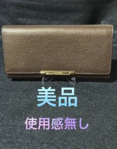 美品 U by ungaro 長財布 ブラウン ウンガロのサムネイル