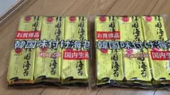 Item thumbnail for item 99529a80-1d7e-4acb-8bff-bd9369d58288