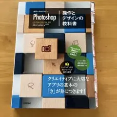 Item thumbnail for item d9403252-7311-46ed-a7cd-aff387a0e4a9