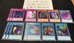 遊戯RD】強制脱出装置【ノーマルパラレル/罠】RD/SD0C-JP036 4枚