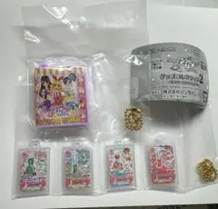 アイカツ ガチャ グッズコレクション2〜大スター宮いちごまつり〜