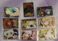 魔法少女まどか☆マギカ ウエハースカード 9枚セット