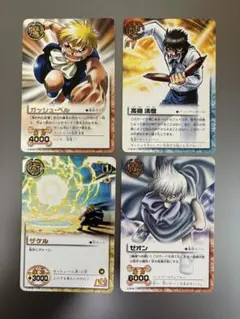 2026年最新】金色のガッシュベルカードの人気アイテム - メルカリ