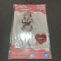 学園アイドルマスター　スタンド付きビッグアクリルプレート　姫崎莉波