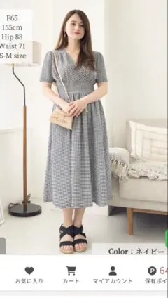2026年最新】メアリーワンピース cinematiqの人気アイテム - メルカリ
