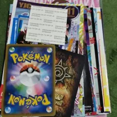 トレーディングカードゲーム　ポケットモンスター　ガッシュベル