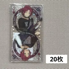 あんスタ 中国 綻放 クリアカード 衣更 真緒
