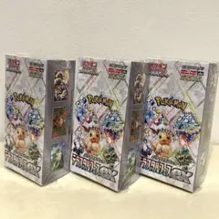 ポケモンカード　テラスタルフェスex 3box シュリンク付き　新品未開封