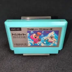 アイスクライマー　ファミコンソフト