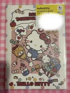 【新品未使用】Hello Kitty スケジュール帳 A5サイズ