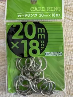 Item thumbnail for item a0eda650-1d3f-4577-8b3e-4c3472fa91f4