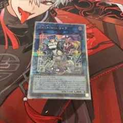 遊戯王 Evil☆Twin リィラ 絵違い 25th クオシク - メルカリ