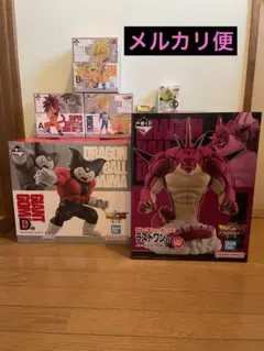 一番くじ ドラゴンボール ダイマ ラストワン賞ABCDFG賞 セミコンプリート