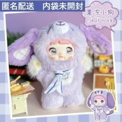 TOPTOY Nommi ノミ　子犬日記　小狗日記　Jelly Wag 果东小狗