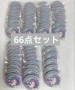 ブルロ ぱすてるぽっぷ 御影玲王