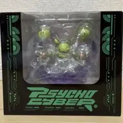 ライトアップフィギュアPSYCHO CYBER ユニラン ダブラン ランクルス
