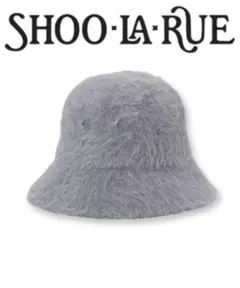 SHOO・LA・RUE シャギーブリムダウンバケットハット