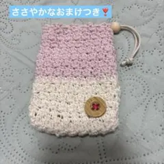 Item thumbnail for item 7f634094-cfa6-4a0b-8c9b-307f03e86bb4