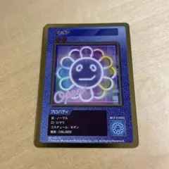 Item thumbnail for item ae34bebd-7f9b-4c01-b5d5-0a710ff9bb98