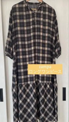 zampaザンパ　ロングワンピースチェック柄 七分袖のサムネイル