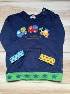 ホットビスケッツ 長袖 90