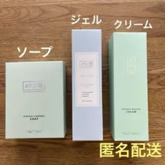 2025年最新】アトラクソープの人気アイテム - メルカリ