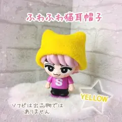 ひまわり様 リクエスト 3点 まとめ商品