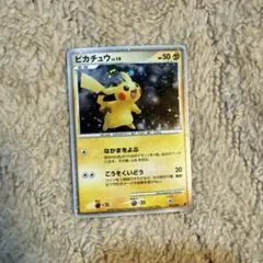 値引き交渉・まとめ申請大歓迎✨様 リクエスト 2点 まとめ商品