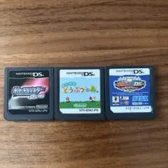 【DSソフト】セット売り