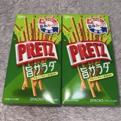 グリコ　プリッツ　PRETZ　旨サラダ　プレッツェル　匿名配送