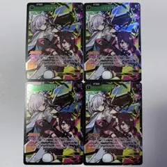 2026年最新】リンク・アサルトの人気アイテム - メルカリ